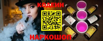 прущие грибы Нягань