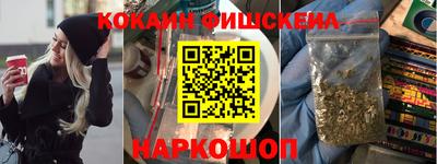 спиды Обнинск