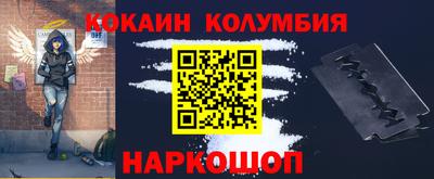 прущие грибы Нягань