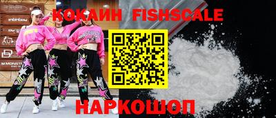 прущие грибы Нягань