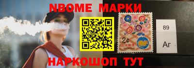 прущие грибы Нягань