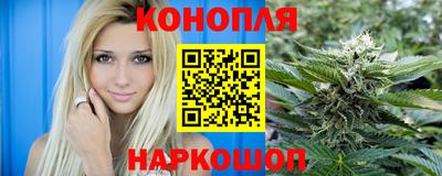 спиды Обнинск
