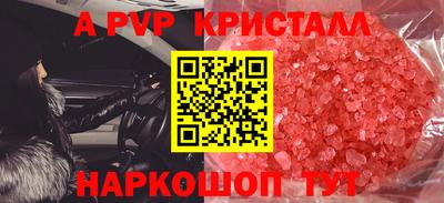 MESCALINE Обь