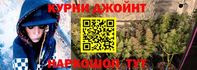 прущие грибы Нягань