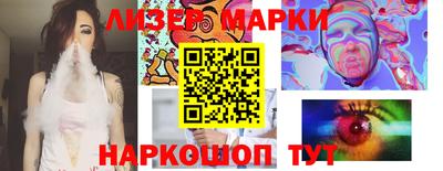 прущие грибы Нягань