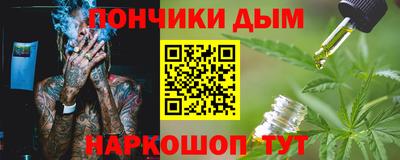 прущие грибы Нягань