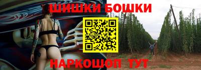 прущие грибы Нягань