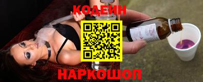 спиды Обнинск