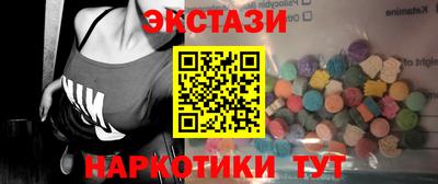 MESCALINE Обь