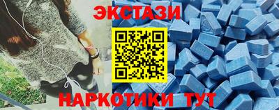 прущие грибы Нягань