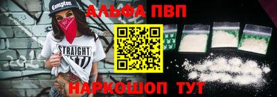 прущие грибы Нягань