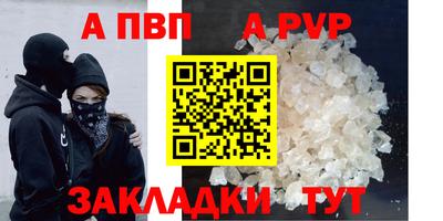 MESCALINE Обь