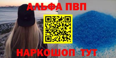 MESCALINE Обь