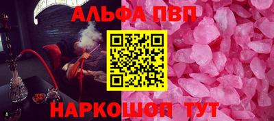 MESCALINE Обь