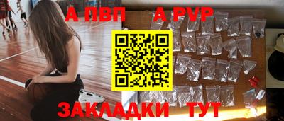 прущие грибы Нягань