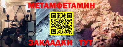 MESCALINE Обь