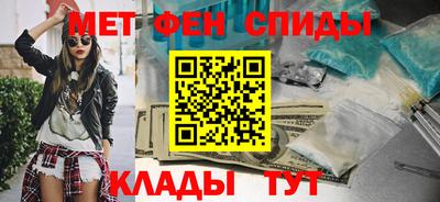 MESCALINE Обь
