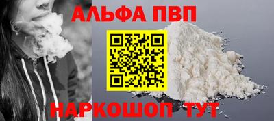 прущие грибы Нягань