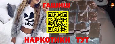MESCALINE Обь