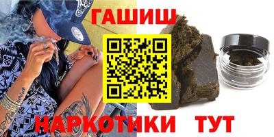 спиды Обнинск