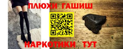 спиды Обнинск