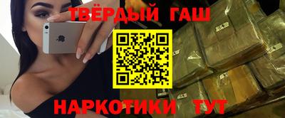 спиды Обнинск
