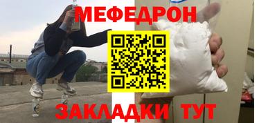 прущие грибы Нягань