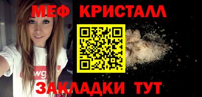 MESCALINE Обь